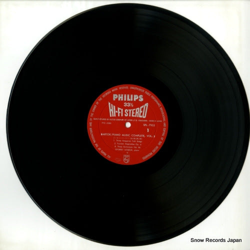 SFL-7933 disc