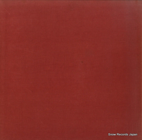 AB-9311 back cover