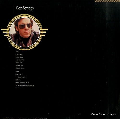 26AP1325 back cover