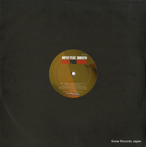 SSS023 back cover