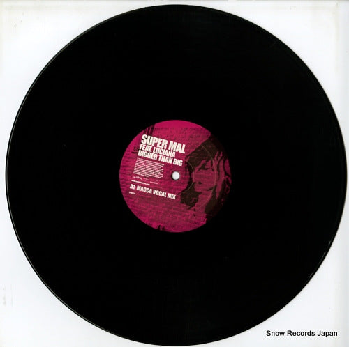 1740254 disc