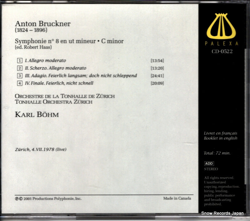 CD-0522 back cover