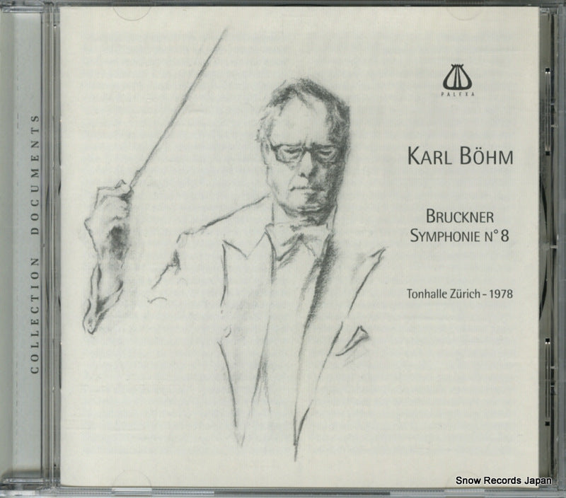 CD-0522 front cover
