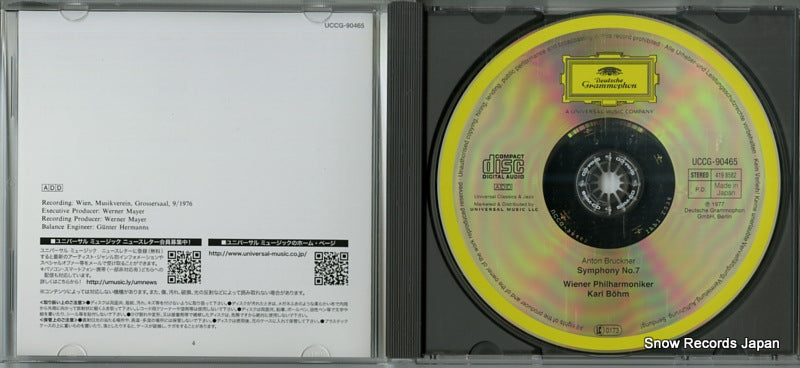 UCCG-90465 disc
