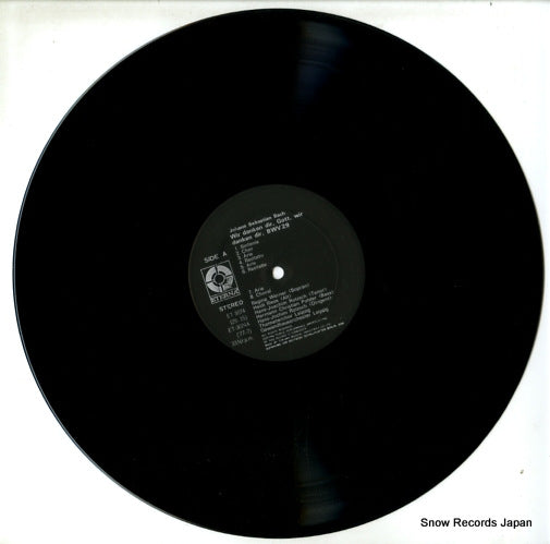 ET-3074 disc