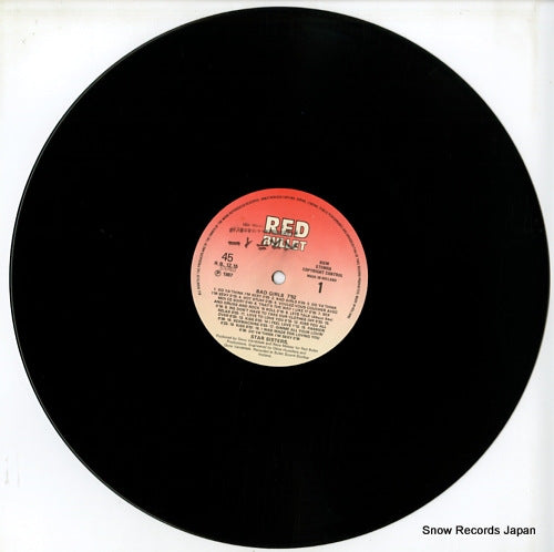 RB1215 disc