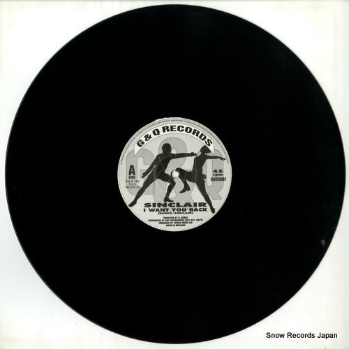 GQUS001 disc