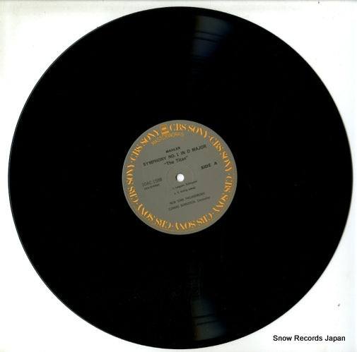 20AC1588 disc