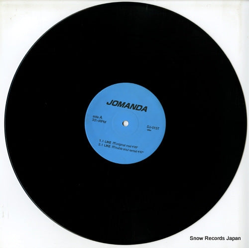 DJ-015T disc