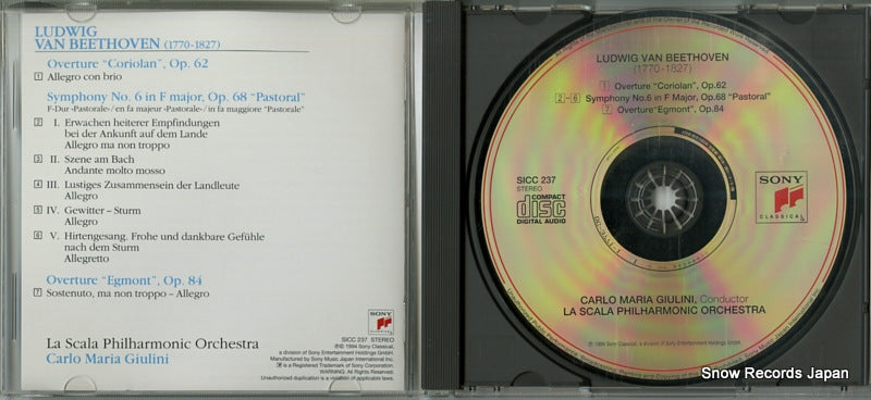 SICC237 disc