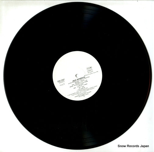 ERX-2397 disc