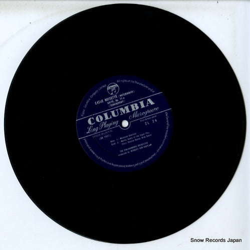 ZL-24 disc