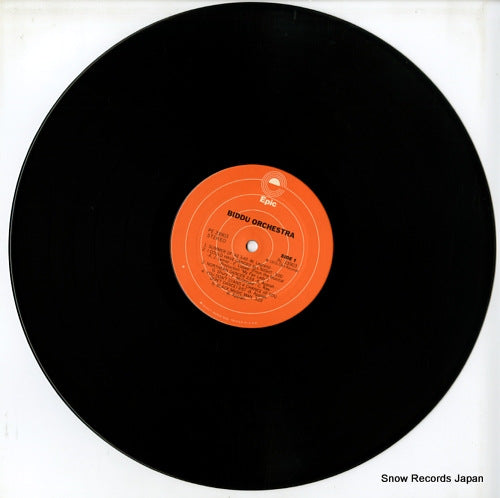 PE33903 disc