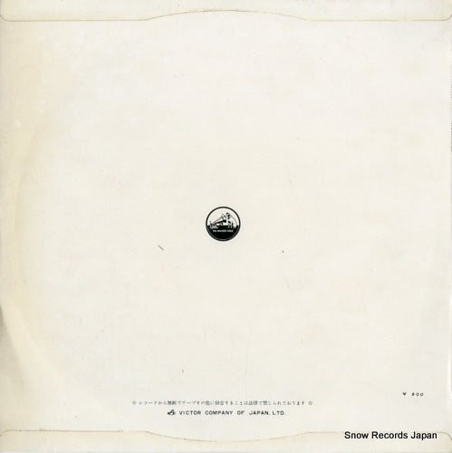 LB-34 back cover