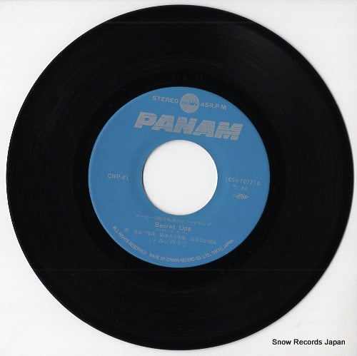 CWP-41 disc
