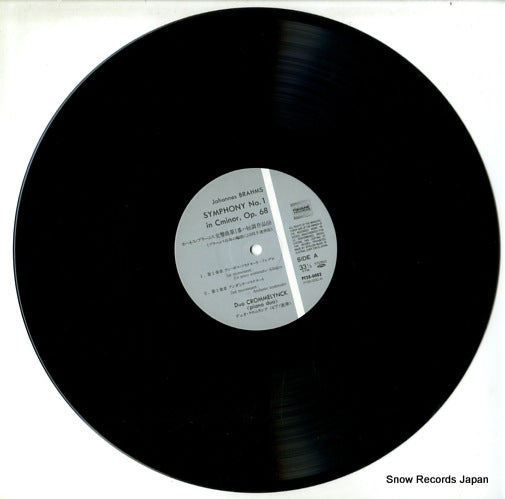 PF28-0002 disc