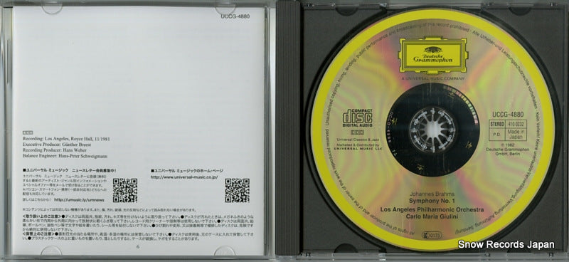 UCCG-4880 disc