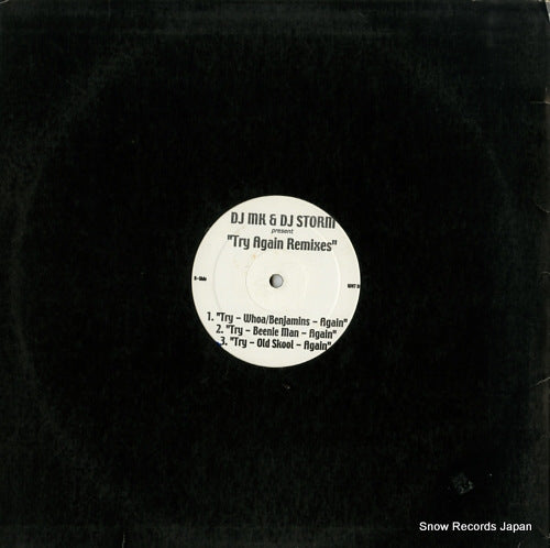 WHT0055 back cover