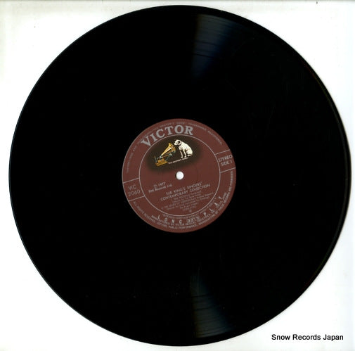 VIC-2060 disc
