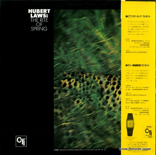K20P6815 back cover