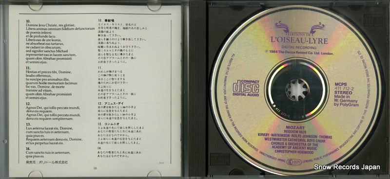 F35L-50060 / 411712-2 disc