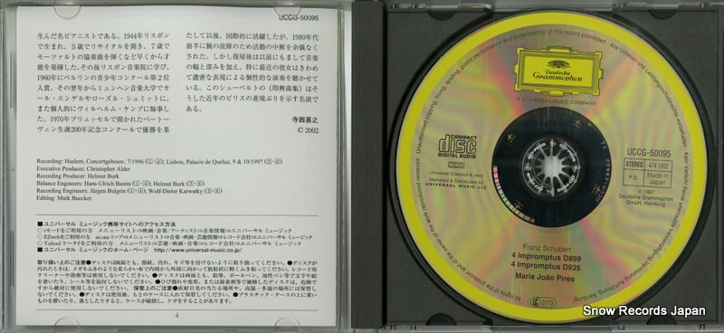 UCCG-50095 disc