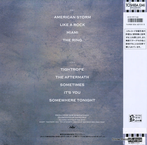 ECS-91146 back cover