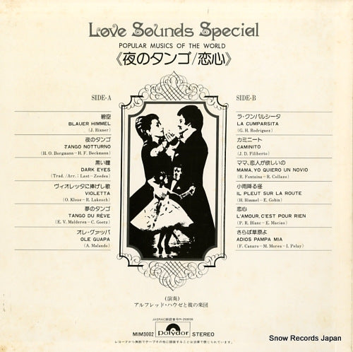 MIM3002 back cover