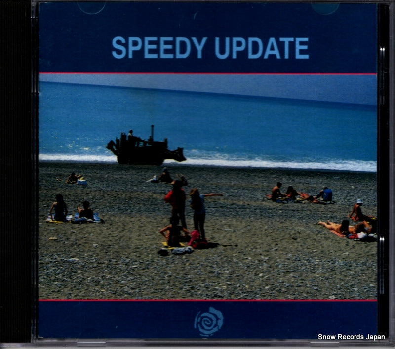 SPYCD-001 front cover