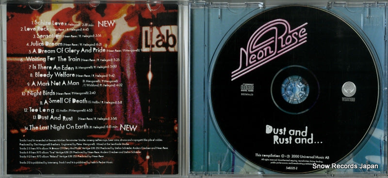 548325-2 disc