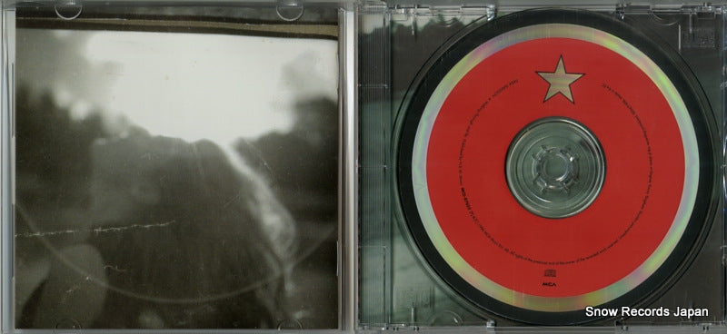 MCD-87052 disc