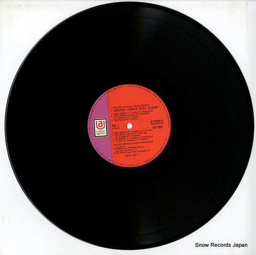 SR-480 disc