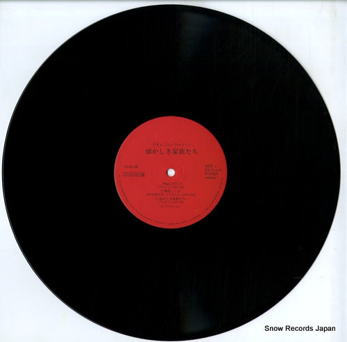 YGAS-36 disc
