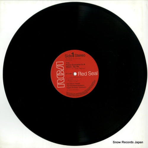 RX-2359 disc