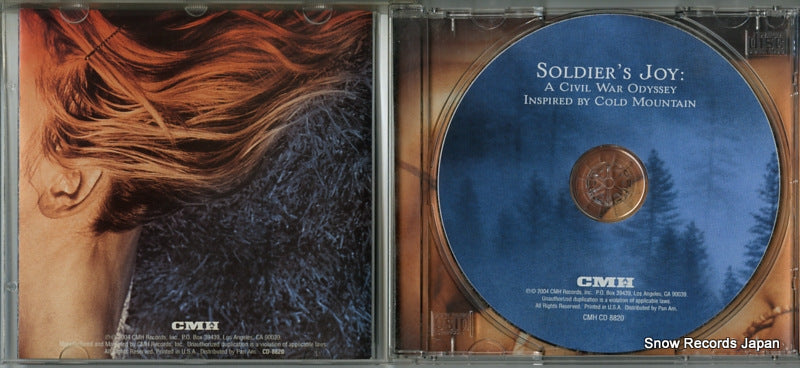 CD-8820 disc
