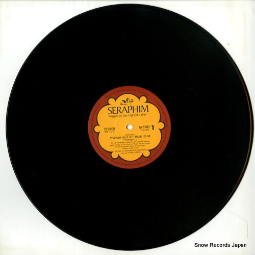 AA.5003 disc