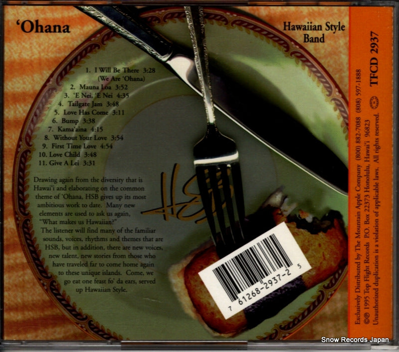 TFCD2937 back cover