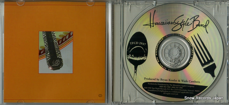TFCD2937 disc