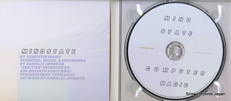 PCD-20355 disc