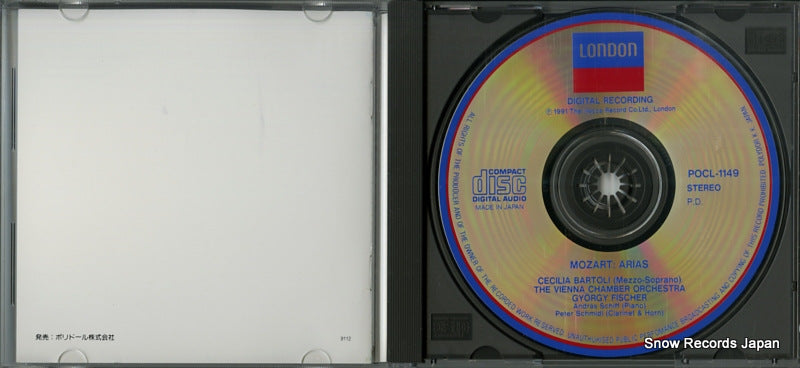 POCL-1149 disc