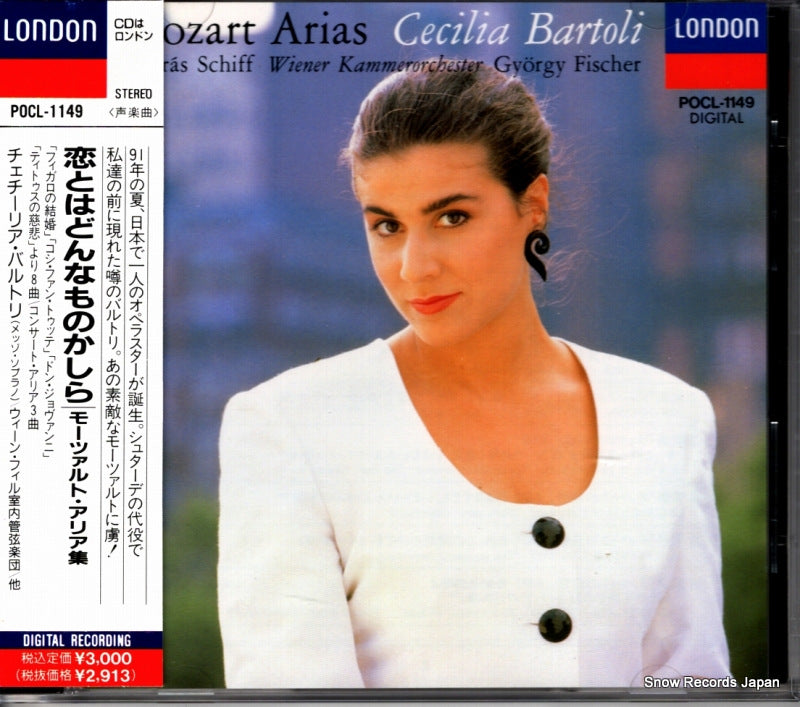 POCL-1149 front cover