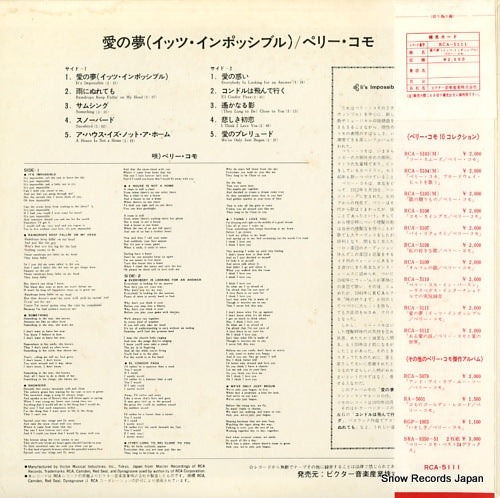 RCA-5111 back cover