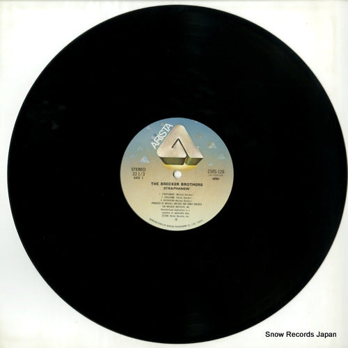 25RS-126 disc