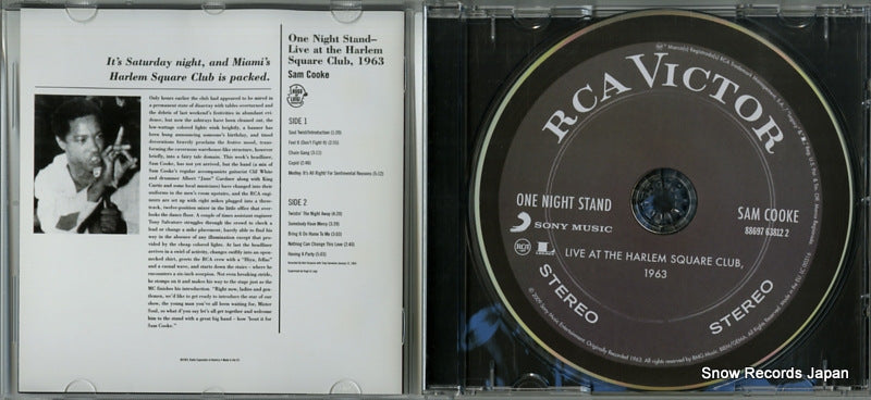 88697638122 disc