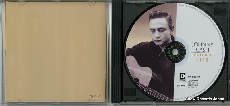 HR902140 disc