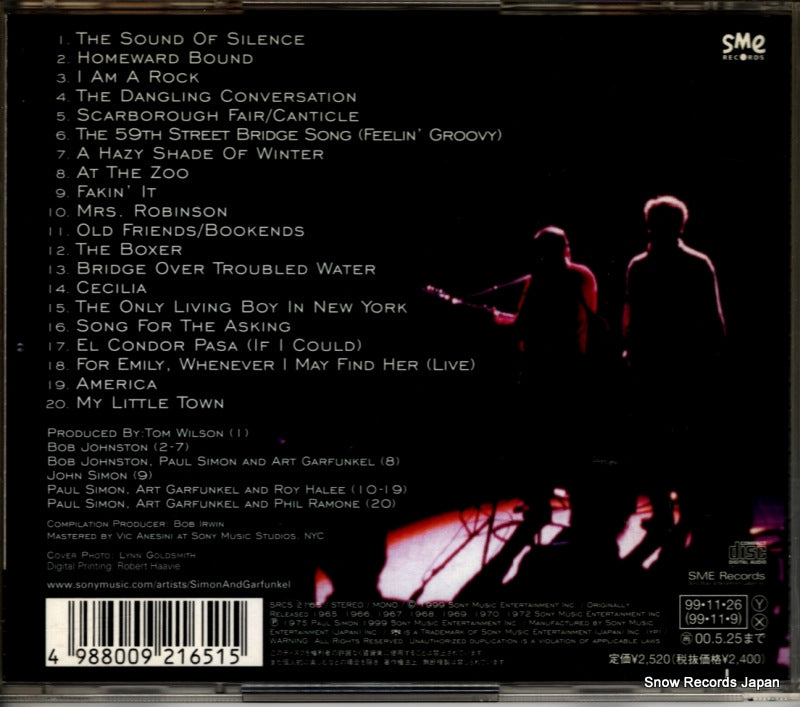 SRCS2165 back cover