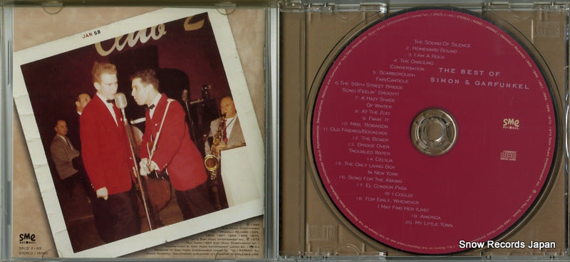 SRCS2165 disc