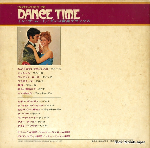 MCA-7032 back cover