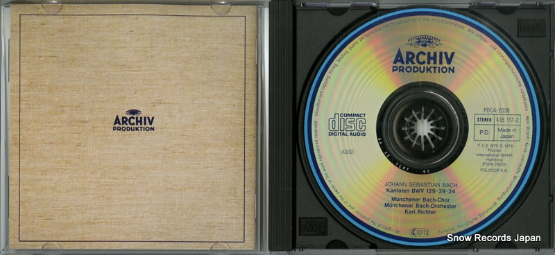 POCA-2038 disc