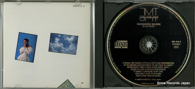 834419-2 disc